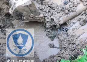 沈河区水管漏水检测公司5