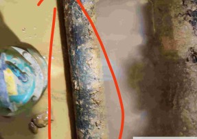沈河区水管漏水检测公司1